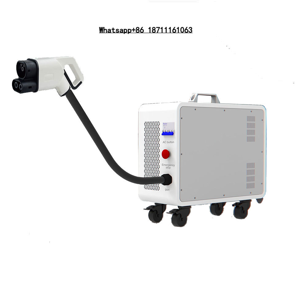 Portable Dc Fast Charger 20Kw Ccs2 - Мобильное портативное зарядное устройство для электромобилей