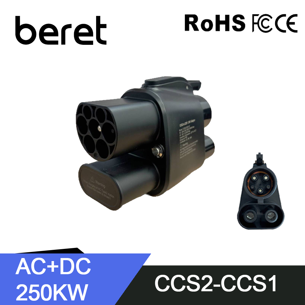 Ccs2 To Ccs1 Fast Charge Adapter 250Kw - Адаптер BERET CCS2 — CCS1 от