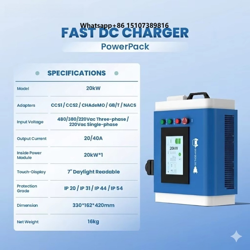 Портативная быстрая зарядная с – обзор и цена Portable Dc Fast Charger 20Kw Ccs2